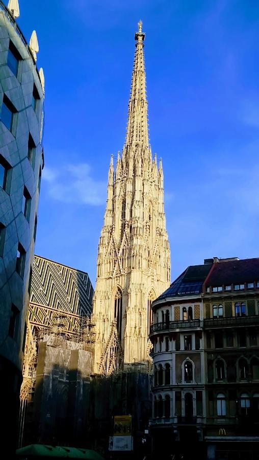 Vienna Home Екстериор снимка